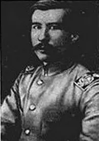 Б Н Юрьев А Н Туполев Г М Мусинянц Титульный лист кни - фото 16