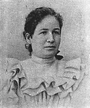 Екатерина Владимировна Чаплыгина жена С А Чаплыгина Ольга Сергеевна - фото 21