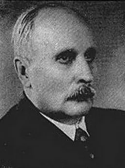 А И Некрасов Первые аэродинамические трубы были простыми деревянными - фото 39