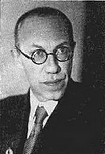 М А Лаврентьев Сергей Алексеевич требовал полнейшей точности всяких - фото 43