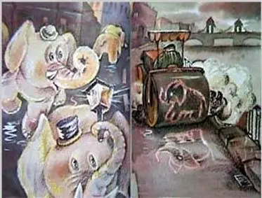в том же 1993 году в издательстве ИнфоПресс вышел буклет Слоны на - фото 81