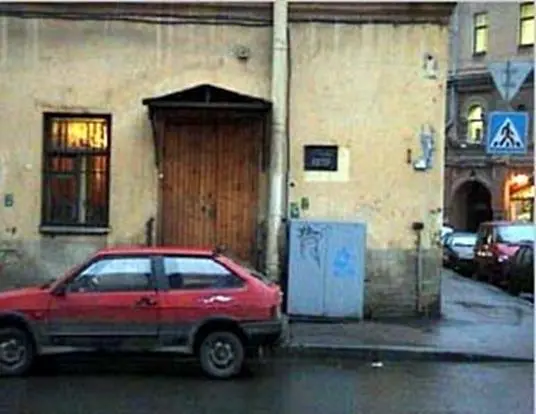 а в 1998 году у автора состоялись новые переговоры с журналом Костер - фото 89