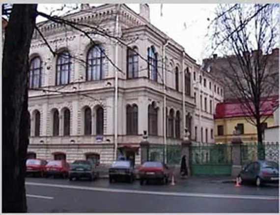 и Россияведущая Елена Ивановна Морозова Однако Лита дважды сорвав сроки - фото 99