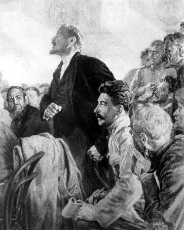 В начале XX века царский режим был самым реакционным и самым деспотичным в - фото 6