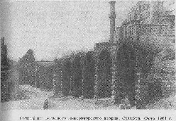 Ответственность за послушание подданных и спокойствие в провинции василевсы - фото 6