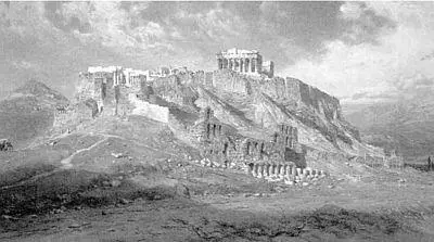 К Хааг Афинский Акрополь Холст ок 1890 г Есть основание предполагать - фото 99