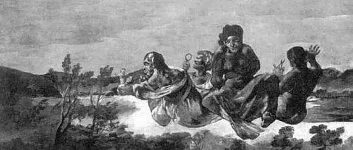 Ф Гойя Парки Холст 18191823 гг Ц ЦЕРЕРА Древнейшая италийская и - фото 143