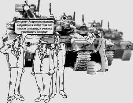 Хочется упомянуть случай который СМИ оставили без внимания Сразу после - фото 6