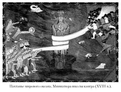 Согласно одному из мифов Шива использовал Мандару как ось для своей колесницы - фото 14