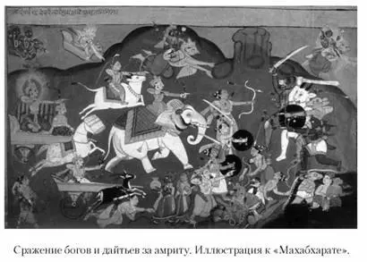 Остановить жертвоприношение и помешать полному истреблению нагов сумел только - фото 62