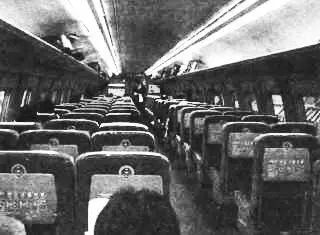 Шестнадцать способов связывания человека Когда в 1970х годах в Японии вошли - фото 8