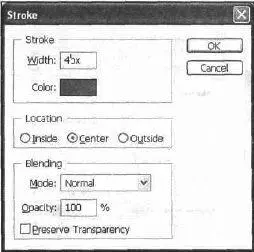 Рис 310 Диалоговое окно Stroke Сейчас вы должны оставаться на слое с - фото 84