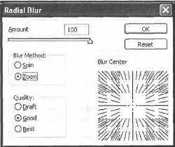 Рис 235 Диалоговое окно Radial Blur Нажмите ОК затем комбинацию клавиш - фото 100