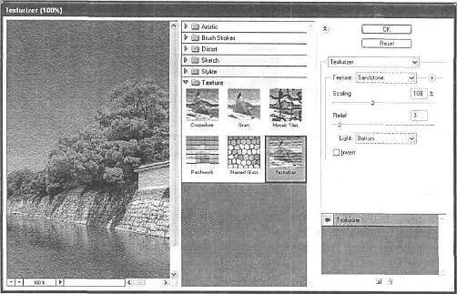 Рис 3518 Применения фильтра Texturizerдля создания эффекта холста Шаг - фото 265