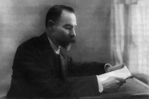 ВЯ Брюсов Фотография 1900е гг Анна Ахматова 1910е гг Грант мы - фото 21