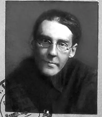 В Шилейко Фотография 1920е гг Песня о викинге вещь изысканная по - фото 25