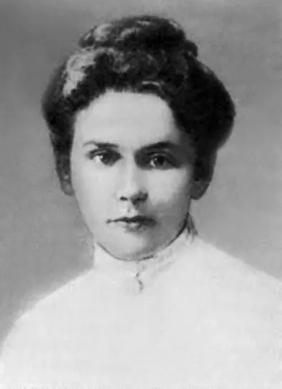 Е Дмитриева Фотография 1910е гг А в Коктебеле все изменилось потому что - фото 41