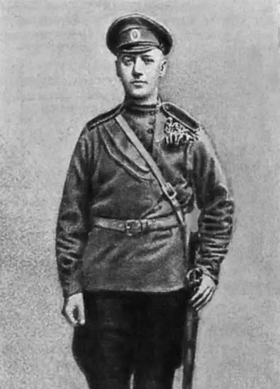 Николай Гумилев 1914 г И если уж речь зашла о совпадениях и перекличках то - фото 54
