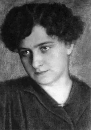 Мария Лёвберг Фотография М Наппельбаума 1918 г Обложка сборника Колчан - фото 58
