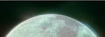 Основываясь на этом потрясающем изображении сделанном Аполлоном 15 если бы - фото 17