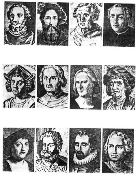 Художники создали множество образов Христофора Колумба но его подленное лицо - фото 4