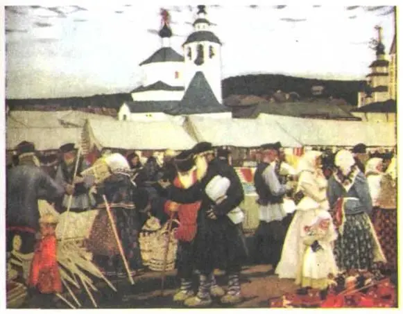Ярмарка 1906 г Портрет искусствоведа и реставратора А И Анисимова 1915 - фото 14
