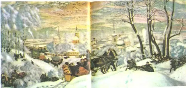 Масленица 1916 г Купчиха с зеркалом 1920 г Красавица 1915 г - фото 17