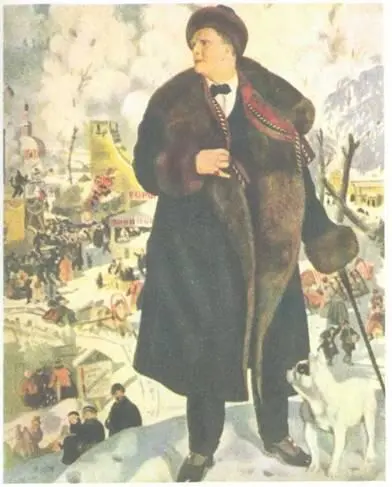 Портрет Ф И Шаляпина 1922 г Портрет Ирины Кустодиевой 1926 г На - фото 24