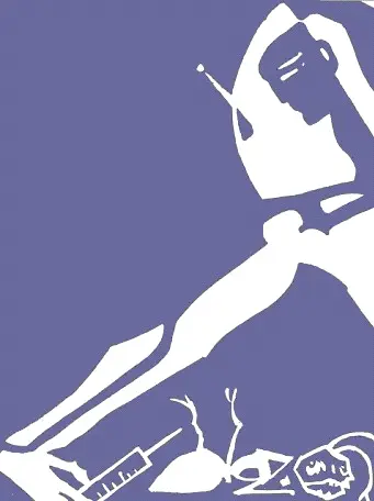 Юрий Александрович Никитин Фантастические рассказы МУРАВЬИ На каждую - фото 4