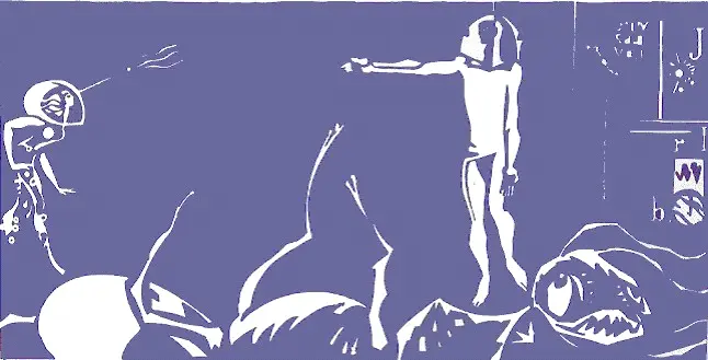 Машина на большой скорости понеслась к массивному зданию из серого гранита - фото 5