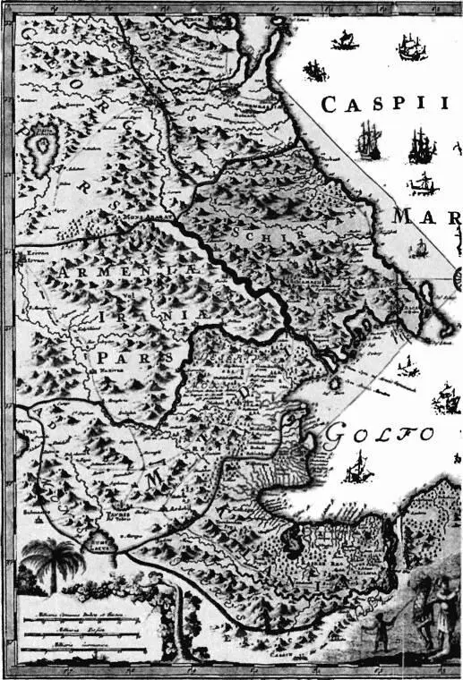 Рис 16 Фрагмент карты из Атласа Nova Geographica Tabula Адама Ортелия - фото 16