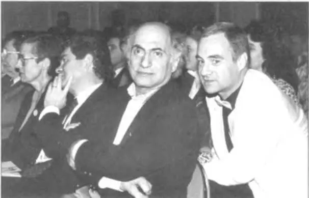 и с Михаилом Талем Брюссель 1987 Чемпион мира Михаил Нехемьевич - фото 10