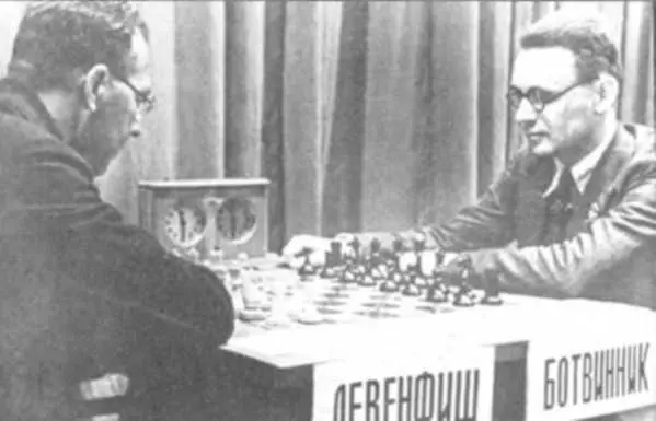 МоскваЛенинград 1937 Матч С Ботвинником закончился вничью и Левенфиш - фото 23