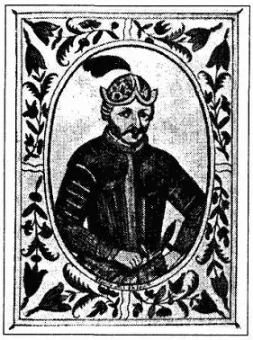 Рис 26 Рюрик По Титулярнику Восстановив мир и порядок в стране братья - фото 26
