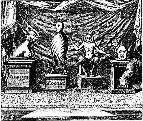 Рис 49 Языческое святилище восточных славян На рисунке Перун Мокош Хорс и - фото 48