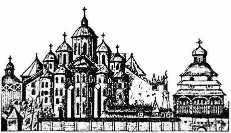 Рис 61 Изображение храма Святой Софии в Киеве Со старинного рисунка - фото 60