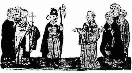 Рис 100 Князь убивает волхва Рисунок из Радзивилловской летописи А - фото 99