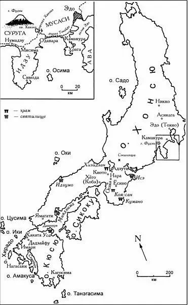 Карта древней Японии Неолитическая культура Японии делится на два периода - фото 1