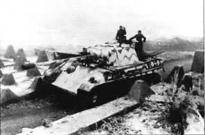 Танк Пантера на Западном валу В бой Фрундсберг вступила 17 января 1945 - фото 73