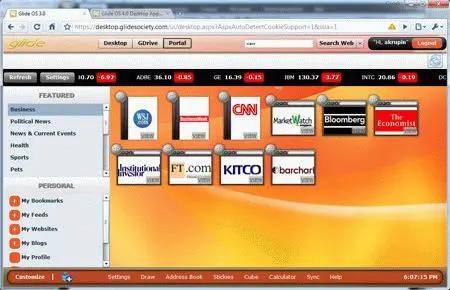 В отличие от ряда других аналогичных проектов Glide OS является - фото 32