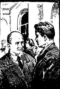 Летом 1932 года в Новосибирске собралась выездная сессия Академии наук В бурно - фото 31