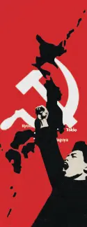 КАЯ делала ставку на привлечение к террору потерявших жизненные ориентиры - фото 21