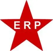 Революционная народная борьба Revolutionary Peoples Struggle Греция - фото 35