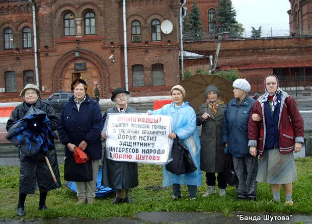 Есть люди жизнь которых посвящена служению определенной идеи Из них наиболее - фото 3