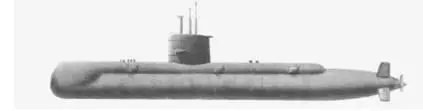 В1987 году 3 июня Австралийская корпорация по строительству подводных лодок - фото 36