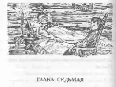 Синяя говядина Синяя говядина Почем за фунт Глядите братцы синяя - фото 40