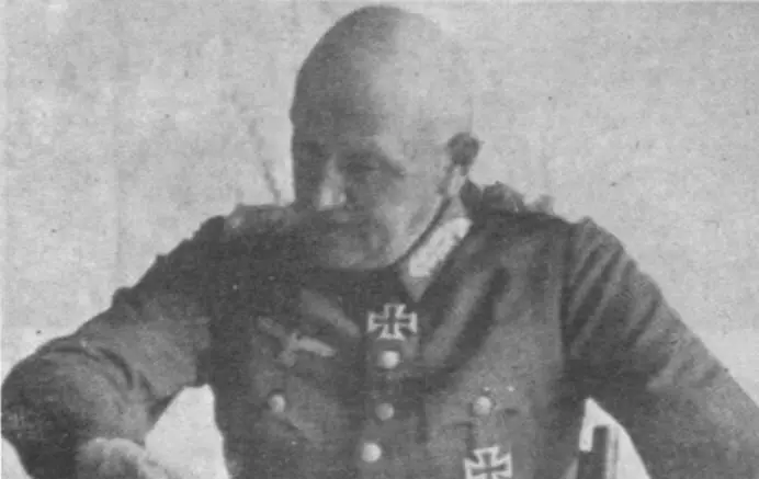 Генералполковник Адольф Штраус главнокомандующий 9й армией до января 1942 - фото 18