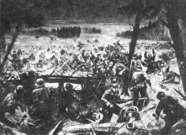 Отражение русского наступления перед Гридино 34 июня 1942 года Рисунок - фото 29