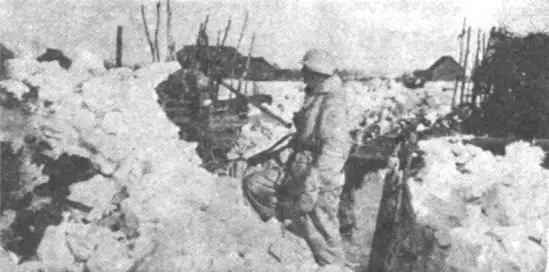 У Ржева зима 19421943 годов Эта и предыдущие фотографии 19421943 годов - фото 49