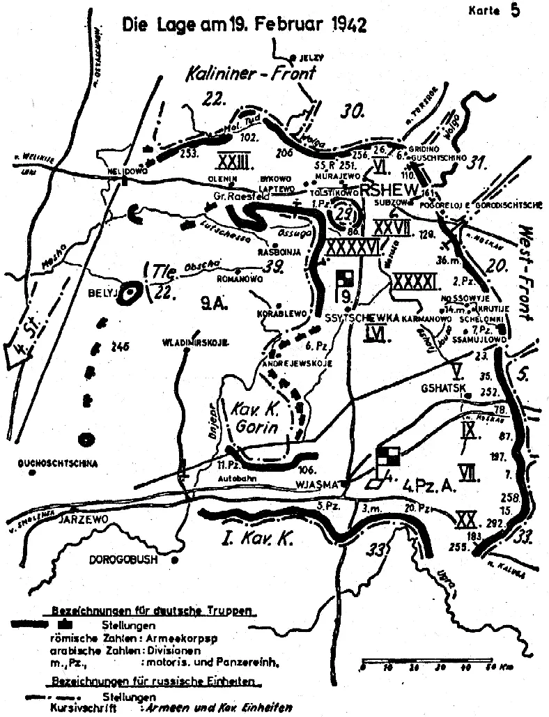 КАРТА 6Летнее сражение между Ржевом и Белым Июль 1942 года КАРТА - фото 8